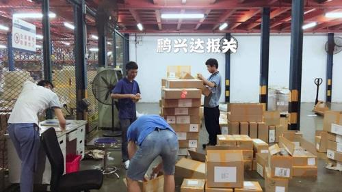 快递清关为什么好几天不动了