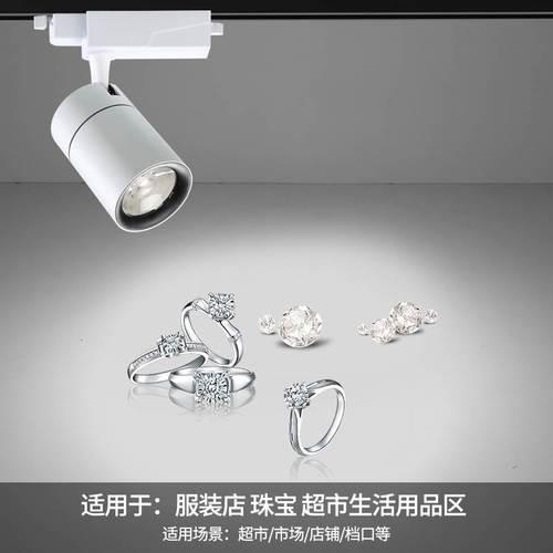 超市休闲区射灯摆放小技巧