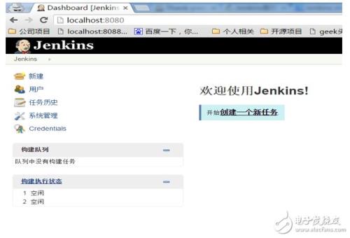 jenkins是用哪个编程语言开发的