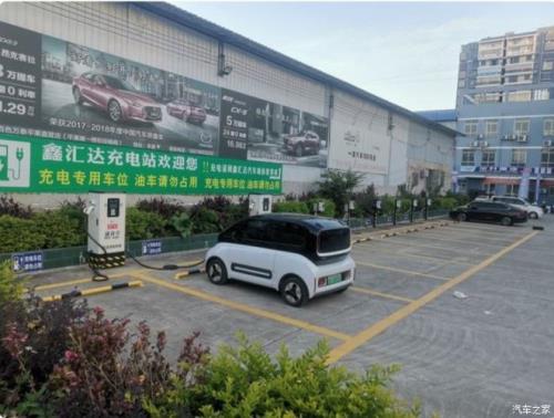 科莱威使用哪种充电桩