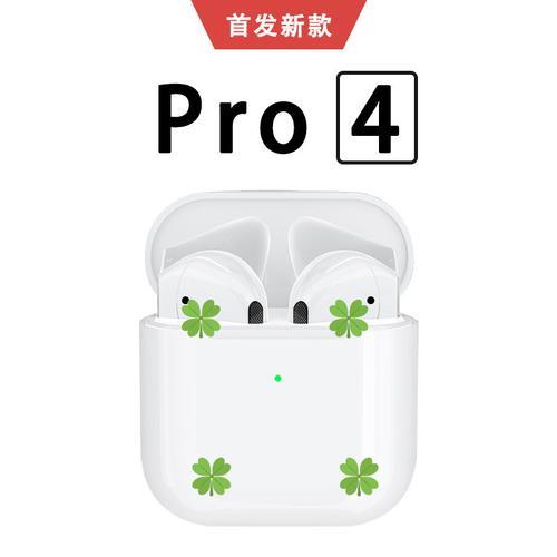 pro4蓝牙耳机使用方法切歌没有