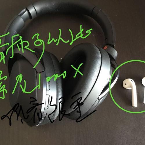 耳机和耳机仓一起丢了怎么办