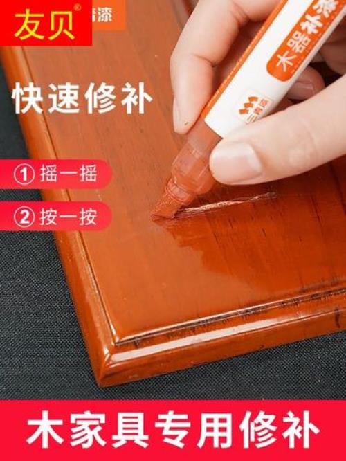 门改色容易掉漆吗