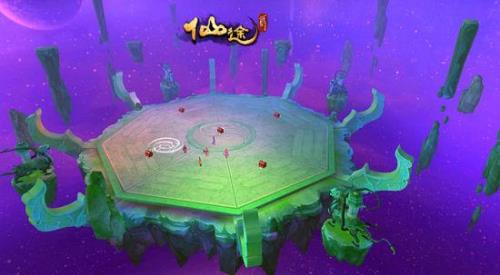 奇门遁甲2丸子同学是哪个