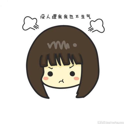 娇气是什么意思