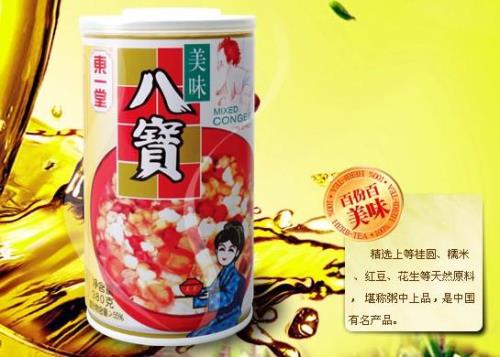 超市买的八宝粥怎么用电磁炉煮