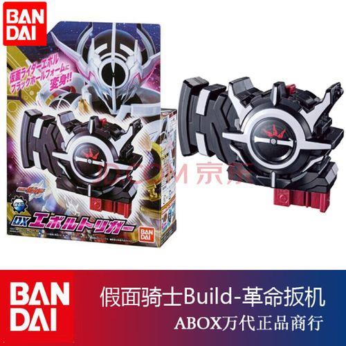 挤压驱动器可以和兔子瓶联动吗