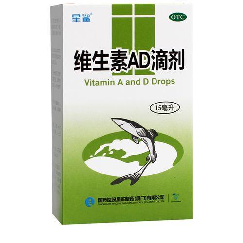 鲨星ad的是什么油