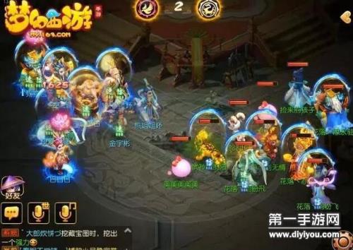 梦幻西游网页版神兵铸魂怎么加
