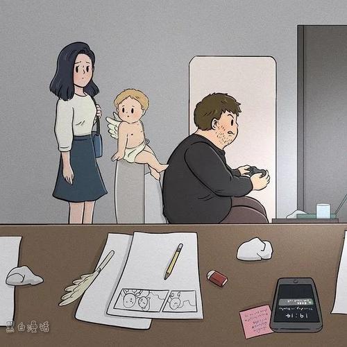 消磨殆尽是什么意思
