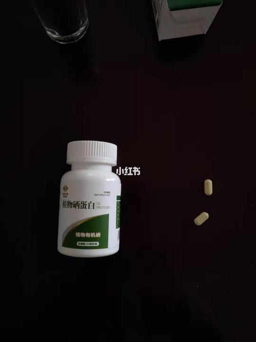 矽蛋白冲完水粘粘的怎么处理