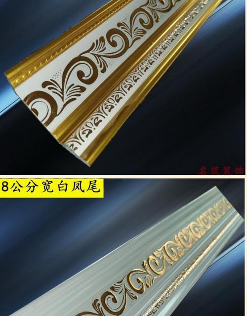 pvc吊顶90度有凹槽阴角怎么切