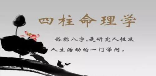 如何判断身强身弱