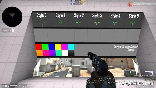 csgo职业选手准星代码