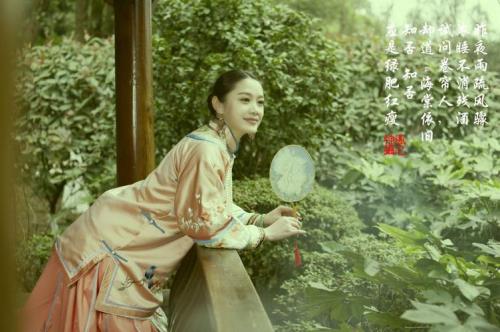 百媚千娇红绣女怀的是谁的孩子