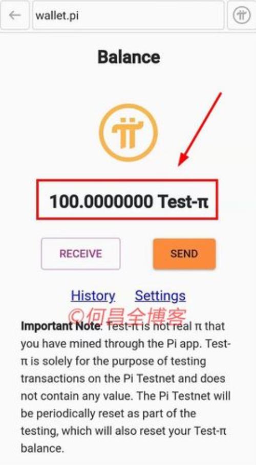 pi怎么重新登录