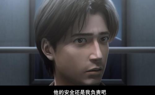 三体墨子是什么人