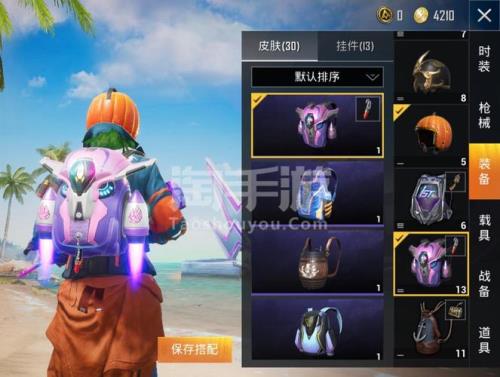 和平精英怪诞乔克手感怎么样