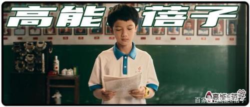 说出你的故事下一句怎么接