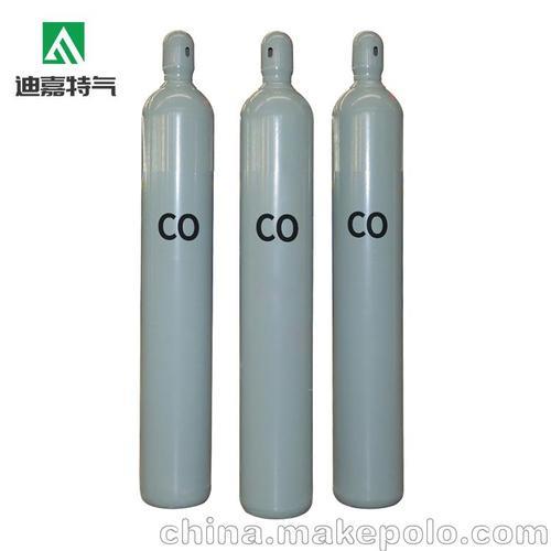 固态一氧化碳是什么