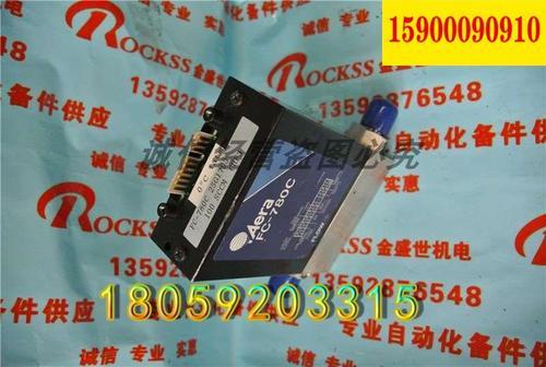 cu控制器是什么意思