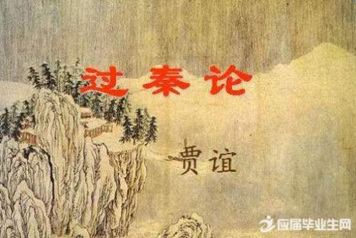 锄耰棘矜,非铦于钩戟长铩也注音