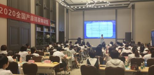 本着什么的态度参加培训