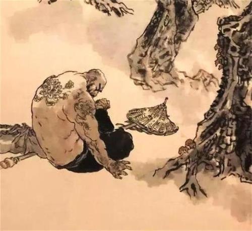 鲁智深结局