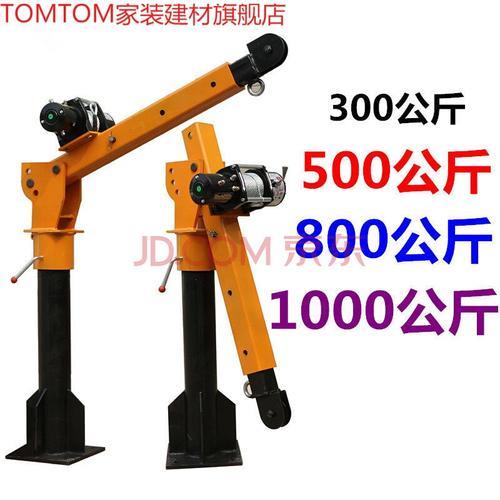 小型吊机漏电是什么原因