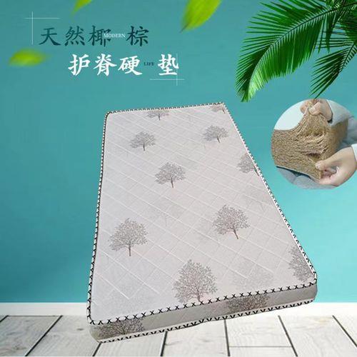 椰棕床垫甲醛多久挥发