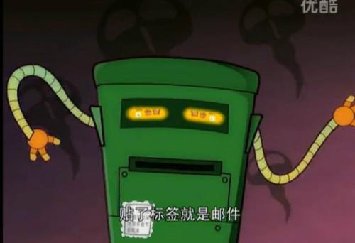邮差播出时间