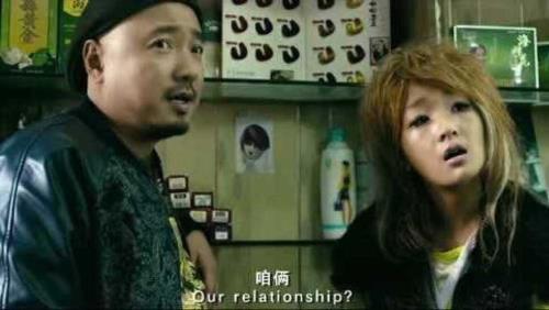 心花怒放这部电影讲的什么意