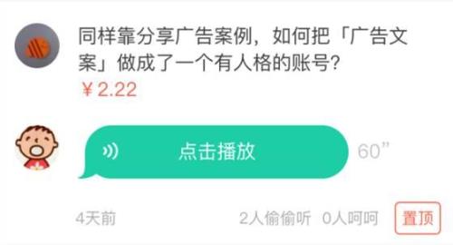 询问对方姓名可以怎样问
