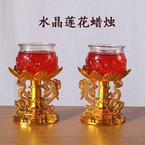 莲花蜡烛为什么能响那么久