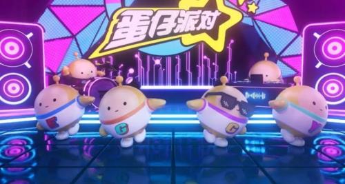 蛋仔派对怎么取消头像框