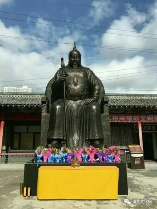 完颜家族在满族中的地位
