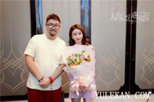爱情遇见达尔文什么播出