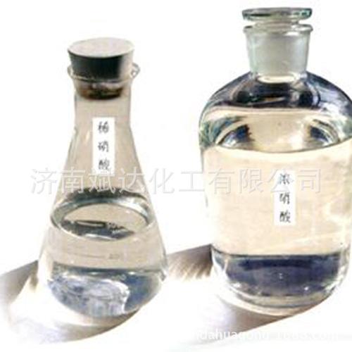 次氯酸见光分解还是见光易分解