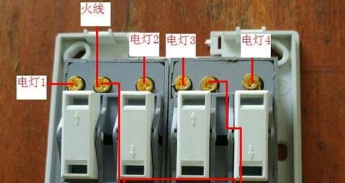 三个开关控制三个灯怎么接线