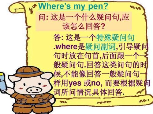 英语重要吗该如何回答