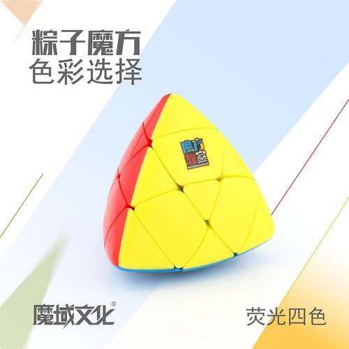 粽子魔方公式口诀