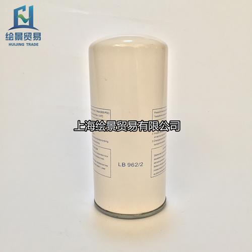 sa溶液是什么意思