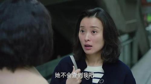 我的前半生凌玲的结局是什么啊