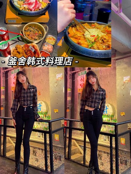 女生说探店去了怎么回