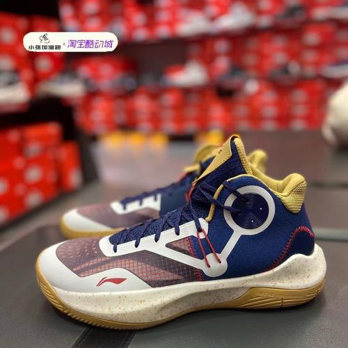 李宁闪击team耐磨吗