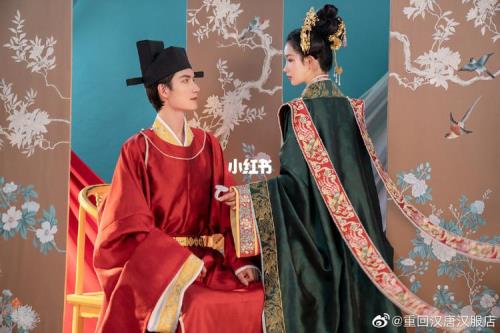 宋制婚服和明制婚服的区别