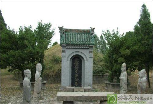 李暠世系