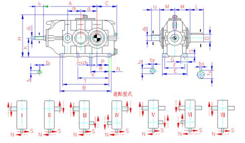 dcy250型减速机输入轴尺寸