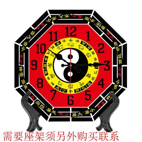 太极中间的圆叫什么