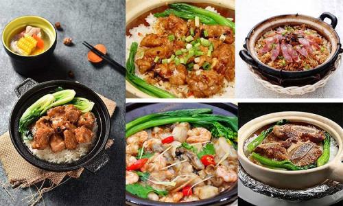 煲仔饭是哪里